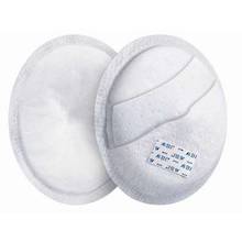 Avent Disposable Day Breast Pads (30)