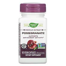 Pomegranate - Natures Way 60 Capsules