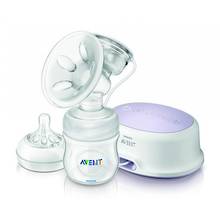 Philips AVENT Single Electric Breast Pump | RRP $299.99